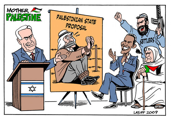 Palestinian_state_proposal_by_Latuff2.jpg